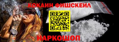 прущие грибы Наро-Фоминск