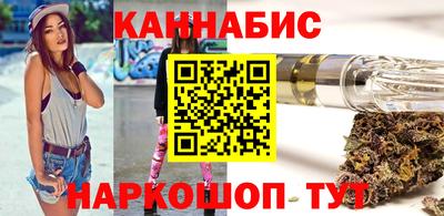 мефедрон Нарткала