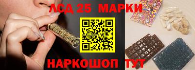 мефедрон Нарткала