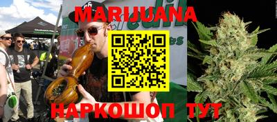 прущие грибы Наро-Фоминск