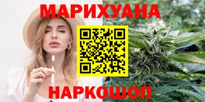 гашик Нальчик