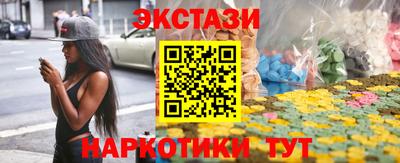 гашик Нальчик