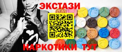 гашик Нальчик