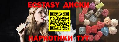 гашик Нальчик
