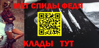 гашик Нальчик